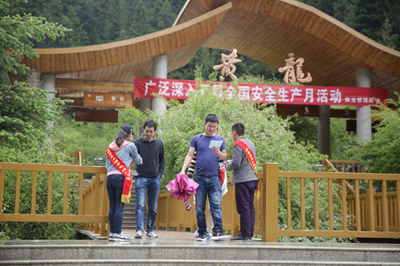黃龍景區旅游秩序井然,且看景區如何應對大自然的考驗