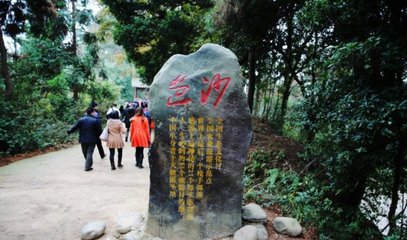 快訊!岜沙景區閉客“裝修” !